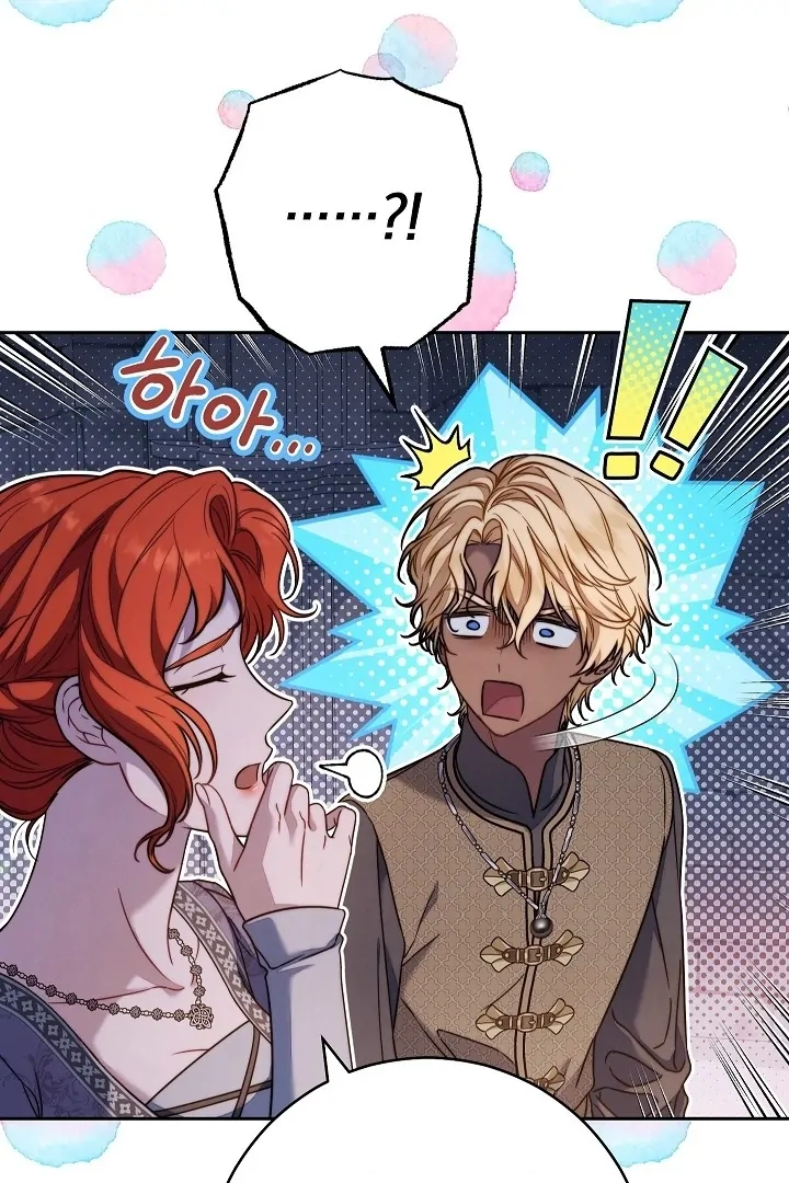 Marriage of Convenience 2: An Unforgettable Song Chapter 30 - page 45