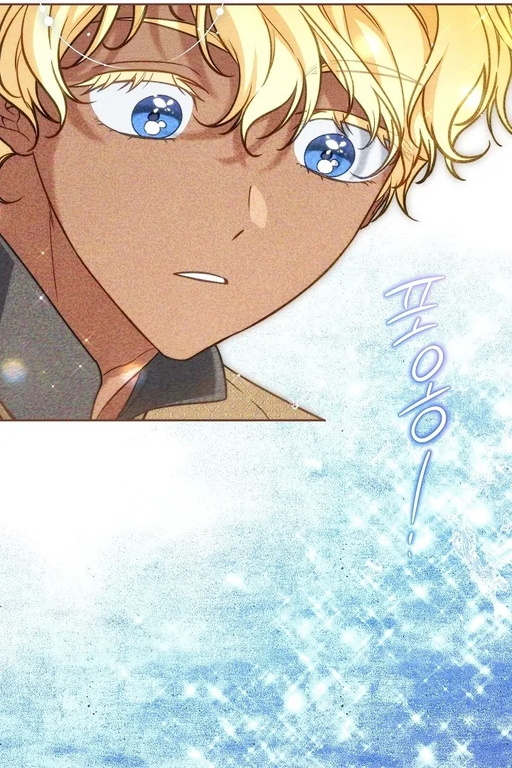 Marriage of Convenience 2: An Unforgettable Song Chapter 30 - page 67