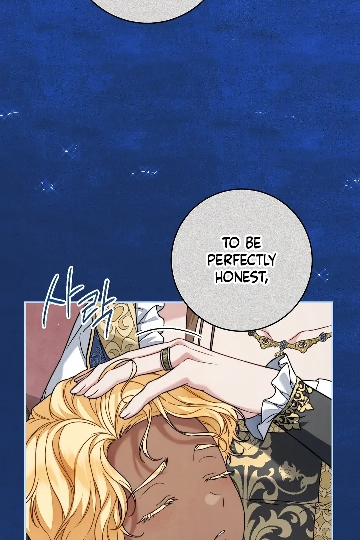 Marriage of Convenience 2: An Unforgettable Song Chapter 30 - page 71