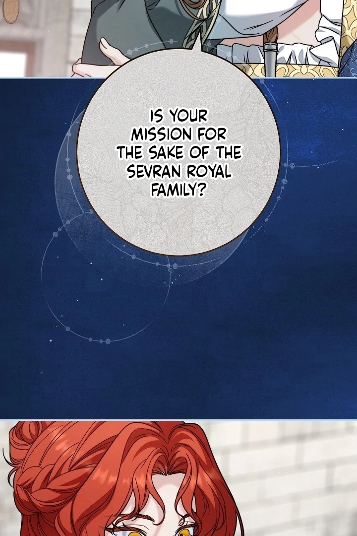 Marriage of Convenience 2: An Unforgettable Song Chapter 30 - page 88