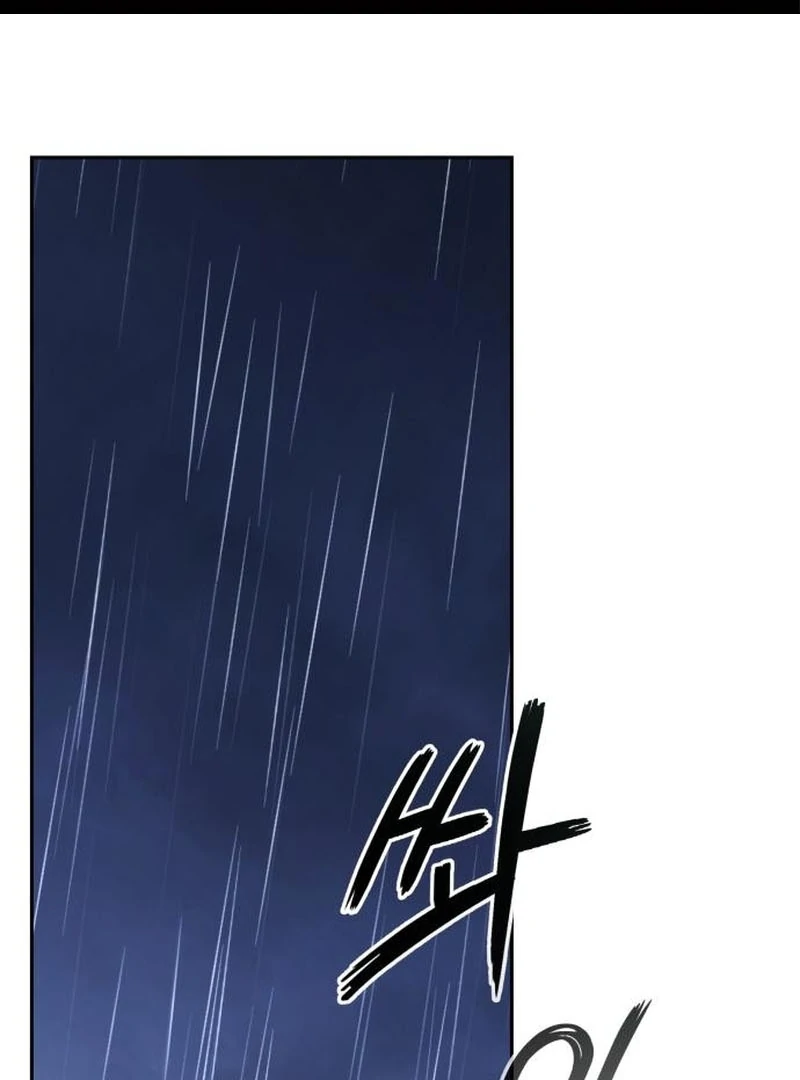 The Back-Alley Mage’s Return Chapter 26 - page 1