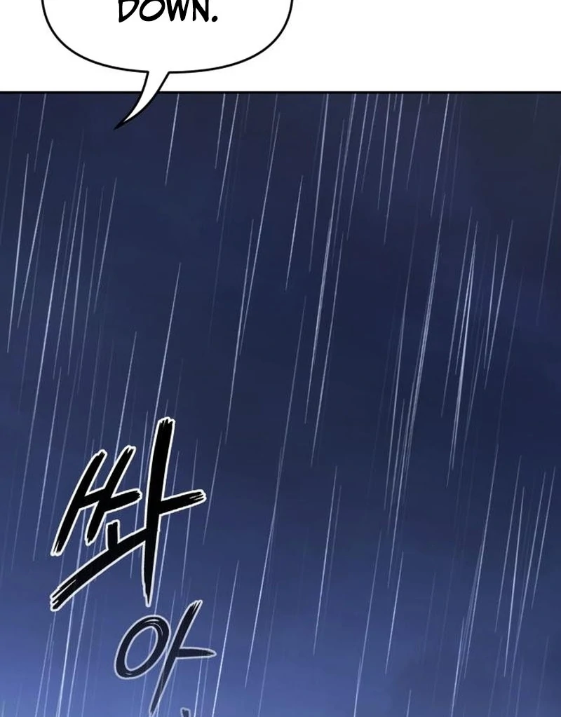 The Back-Alley Mage’s Return Chapter 26 - page 146