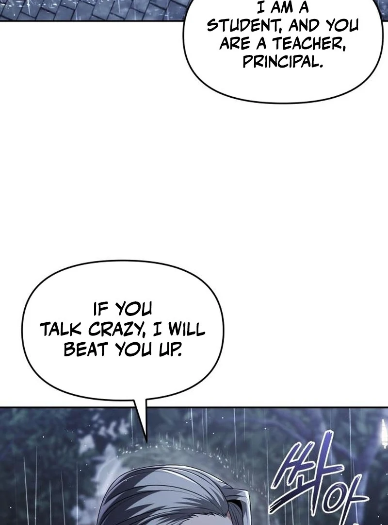 The Back-Alley Mage’s Return Chapter 26 - page 162