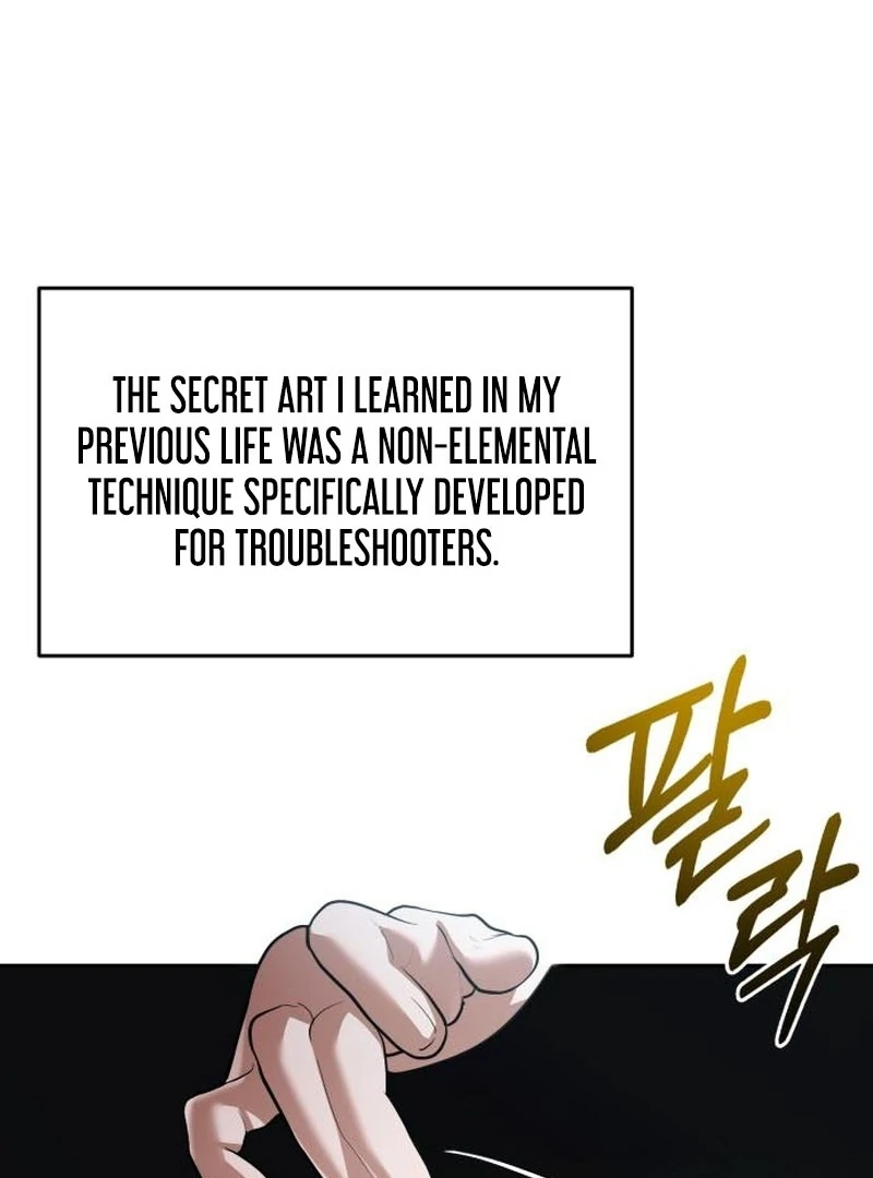The Back-Alley Mage’s Return Chapter 26 - page 25