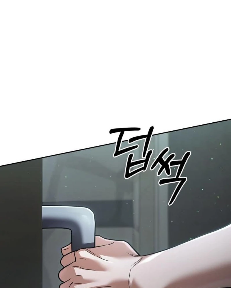 The Back-Alley Mage’s Return Chapter 26 - page 65