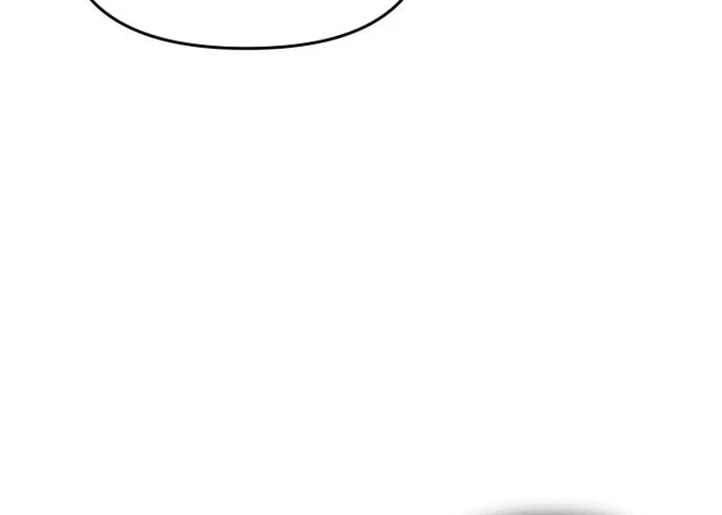 The Back-Alley Mage’s Return Chapter 26 - page 76