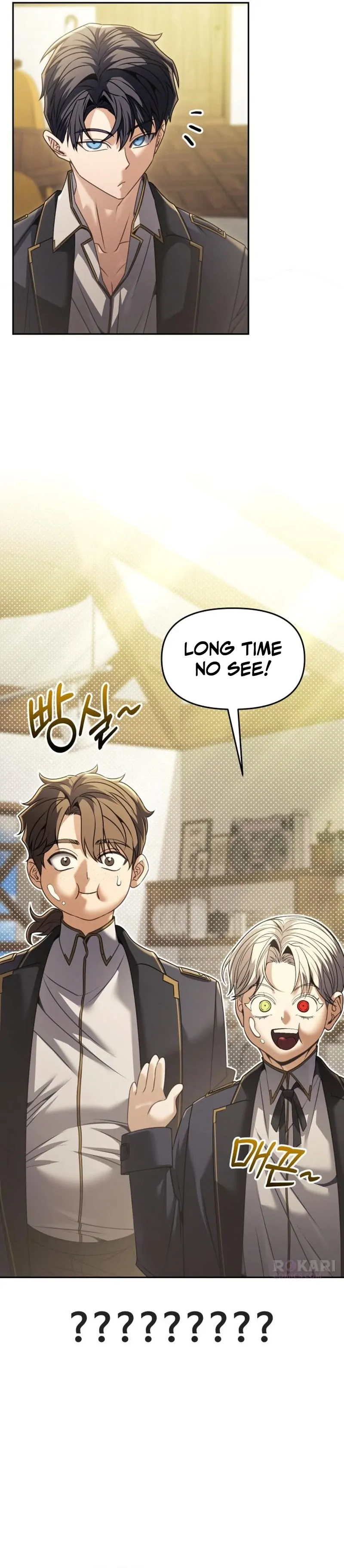 The Back-Alley Mage’s Return Chapter 27 - page 71