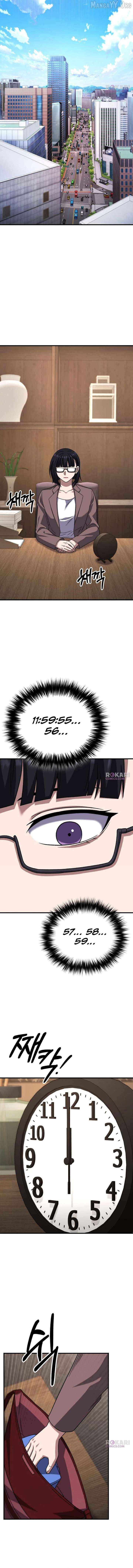 The Genius Midfielder’s Pass Is Special Chapter 33 - page 16