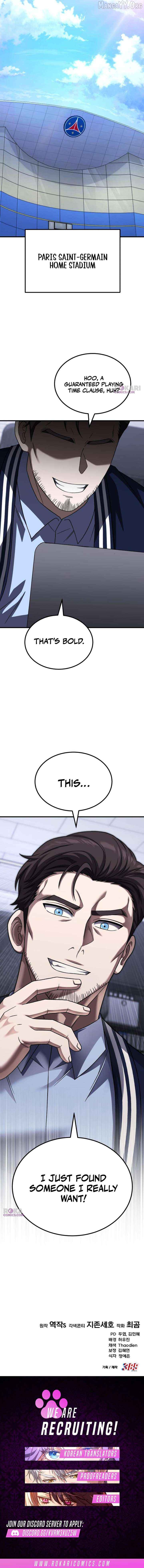 The Genius Midfielder’s Pass Is Special Chapter 33 - page 23