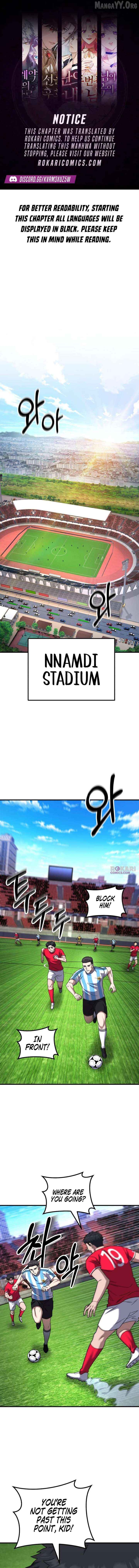 The Genius Midfielder’s Pass Is Special Chapter 34 - page 1