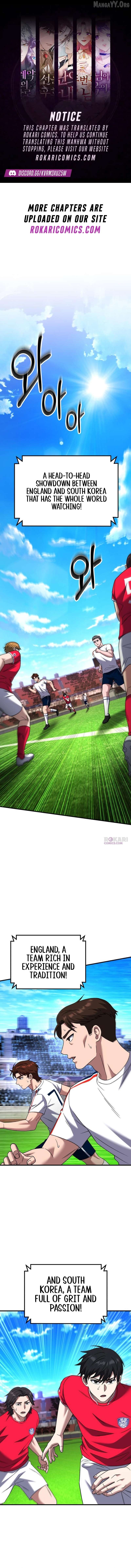 The Genius Midfielder’s Pass Is Special Chapter 35 - page 1