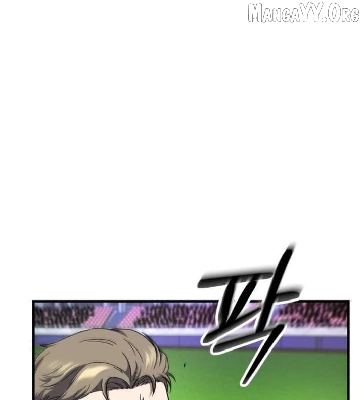 The Genius Midfielder’s Pass Is Special Chapter 36 - page 3