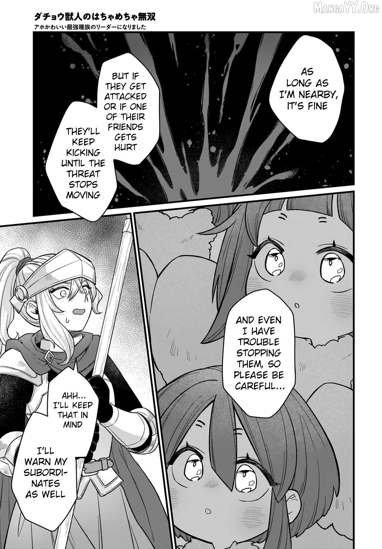Dachoujuujin no wa Chamecha Musou Aho Kawaii Saikyou Shuzoku no Riidaa ni Narimashita Chapter 5 - page 4