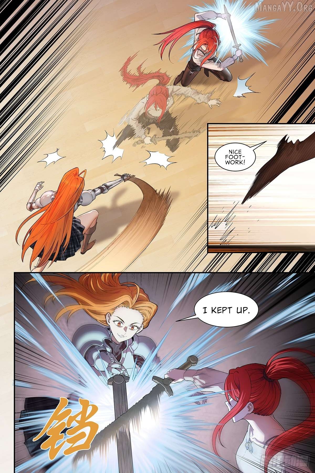 The Sorcerer Manual Chapter 28 - page 7