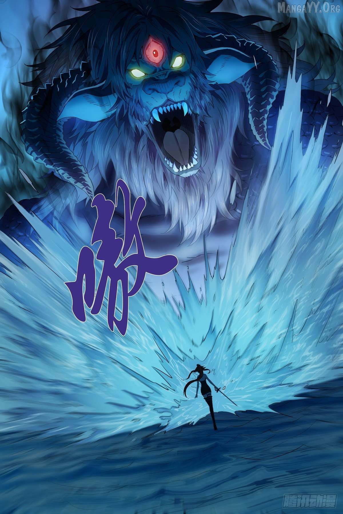 The Sorcerer Manual Chapter 29 - page 3