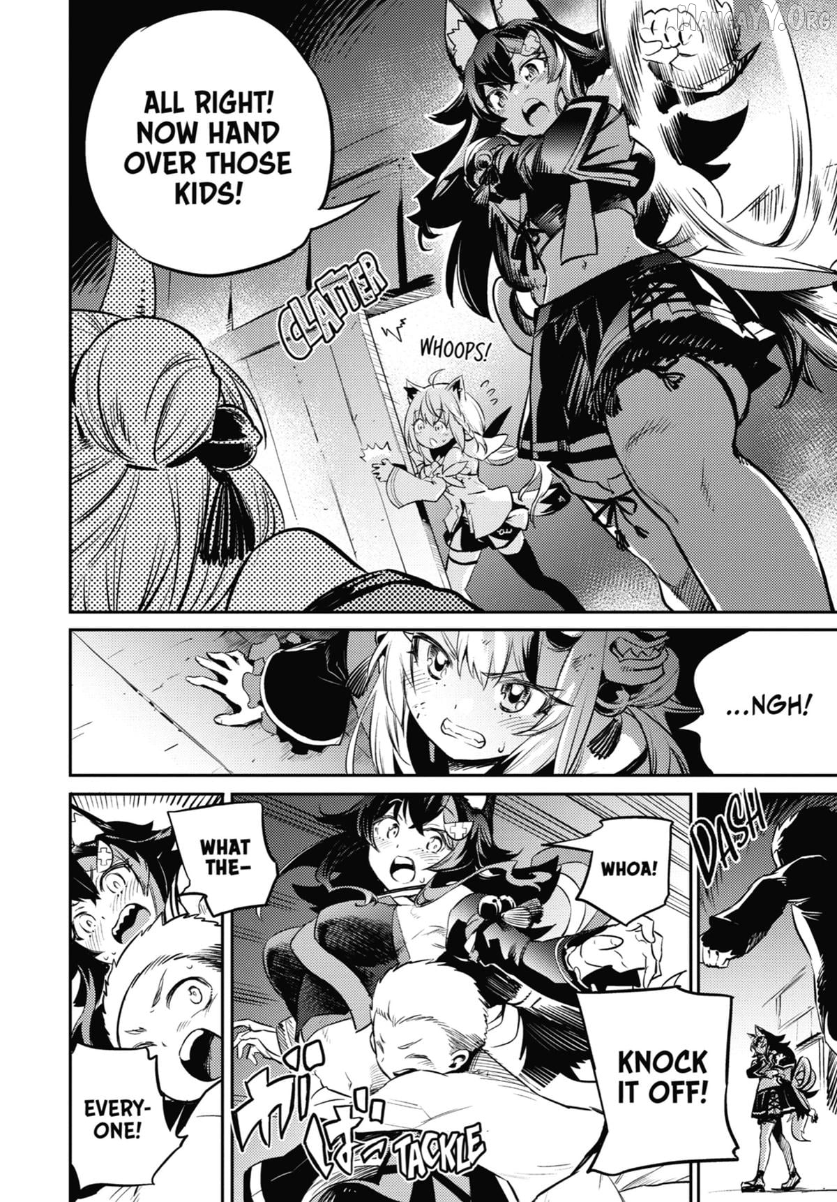 Holoearth Chronicles Side꞉E - Yamato Phantasia Chapter 10 - page 15