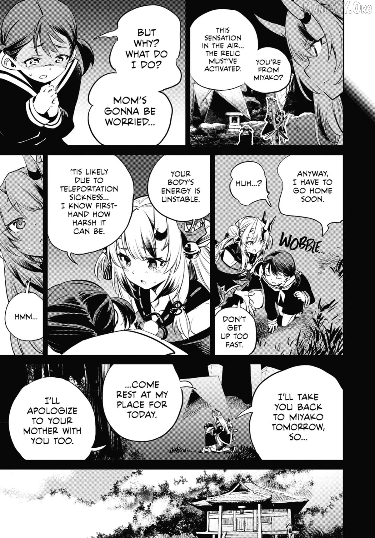 Holoearth Chronicles Side꞉E - Yamato Phantasia Chapter 11 - page 11