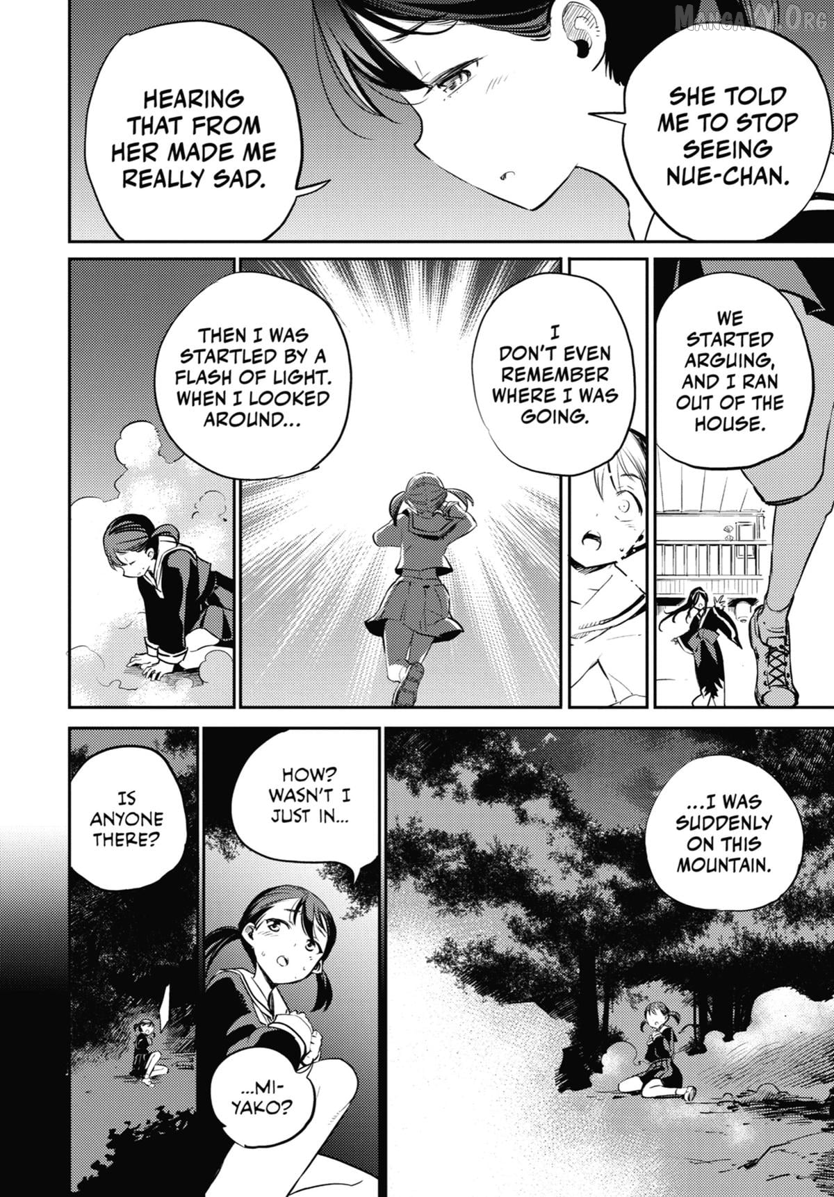 Holoearth Chronicles Side꞉E - Yamato Phantasia Chapter 11 - page 8