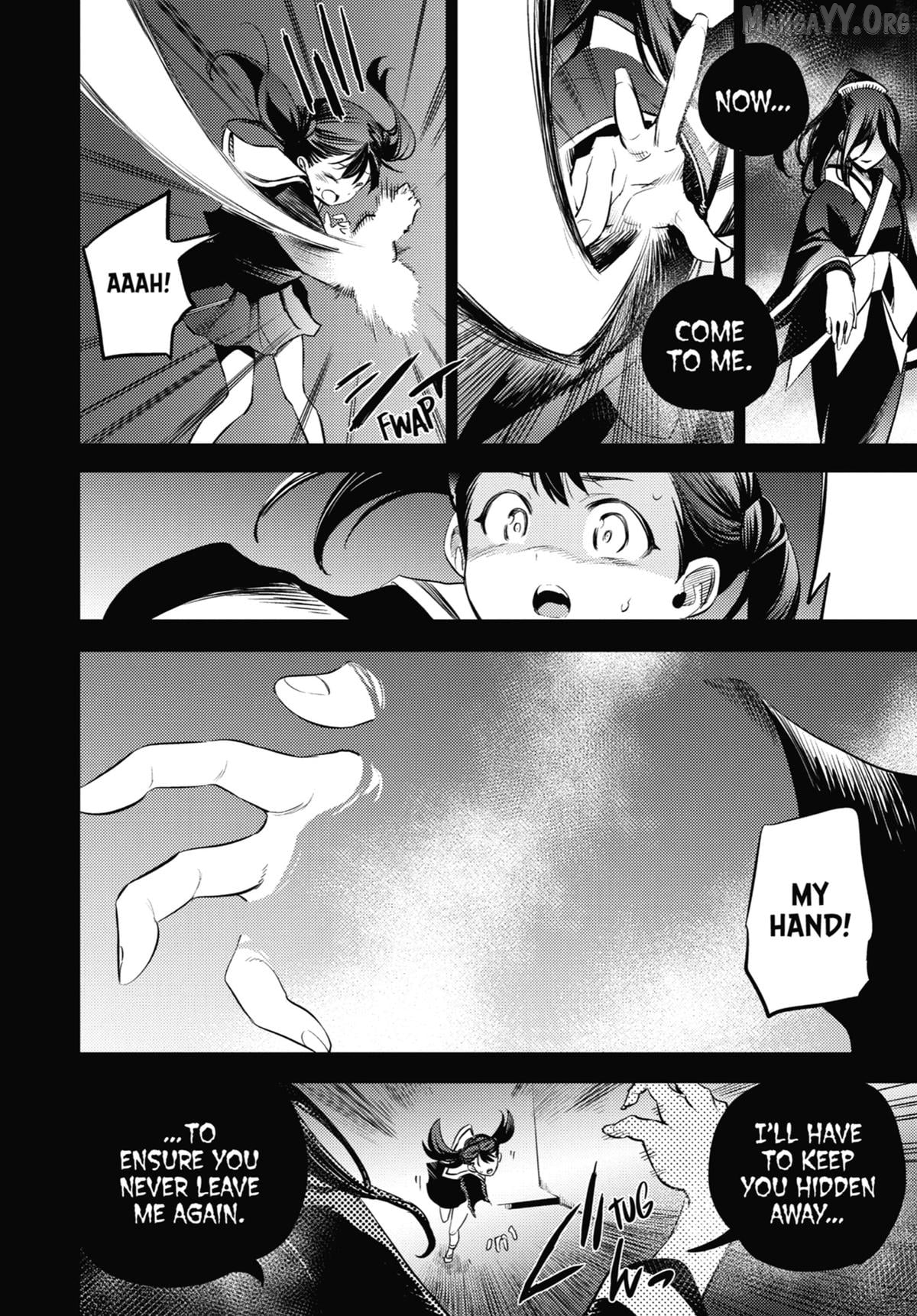 Holoearth Chronicles Side꞉E - Yamato Phantasia Chapter 12 - page 10