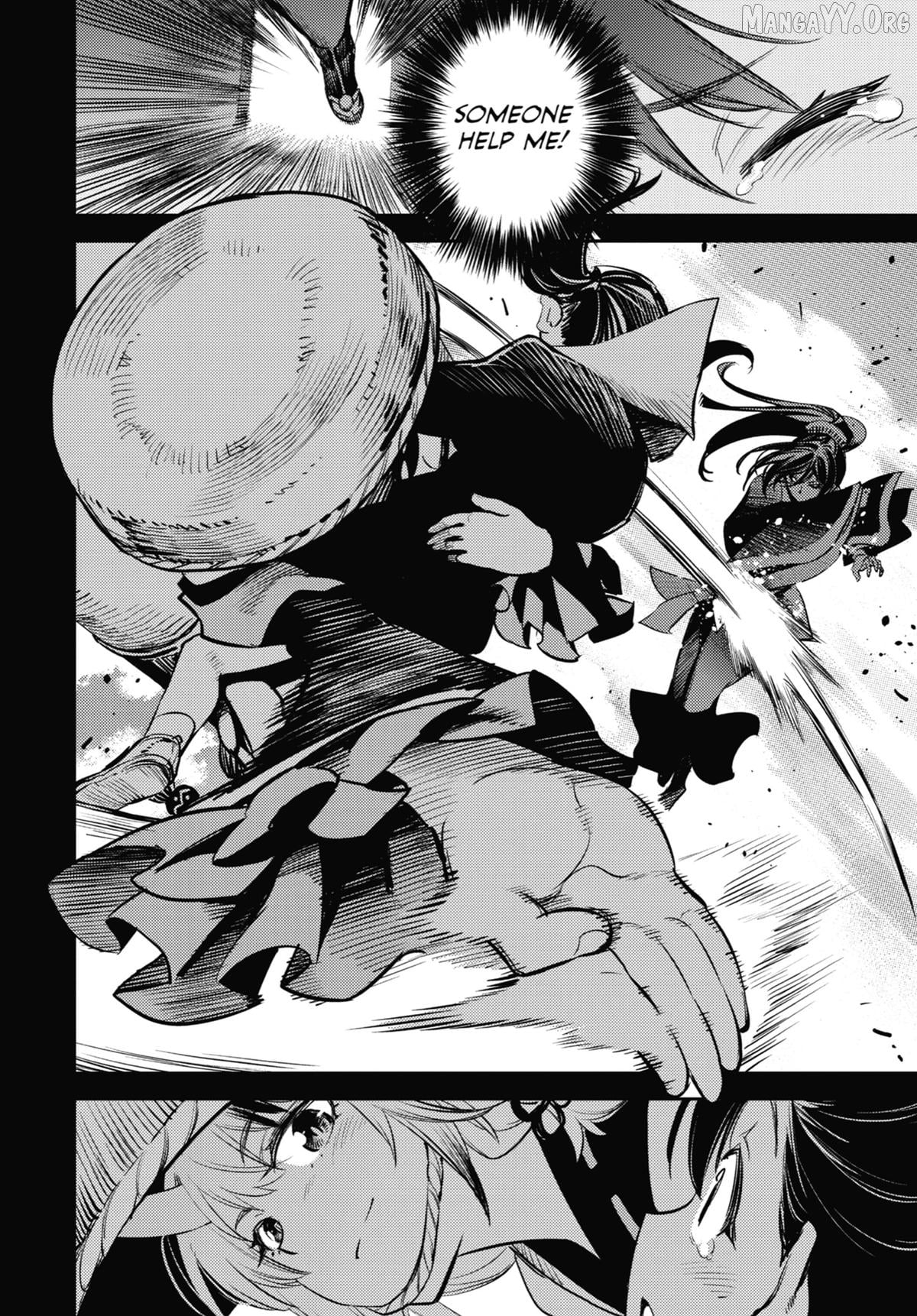 Holoearth Chronicles Side꞉E - Yamato Phantasia Chapter 12 - page 12