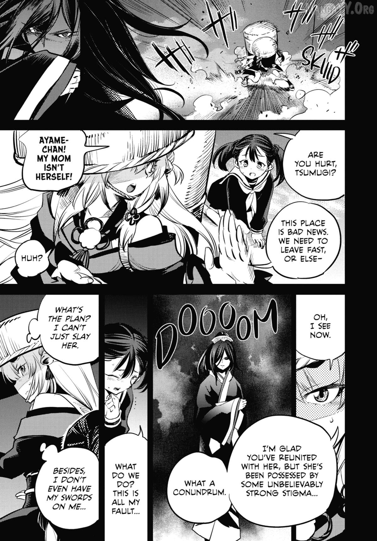 Holoearth Chronicles Side꞉E - Yamato Phantasia Chapter 12 - page 13