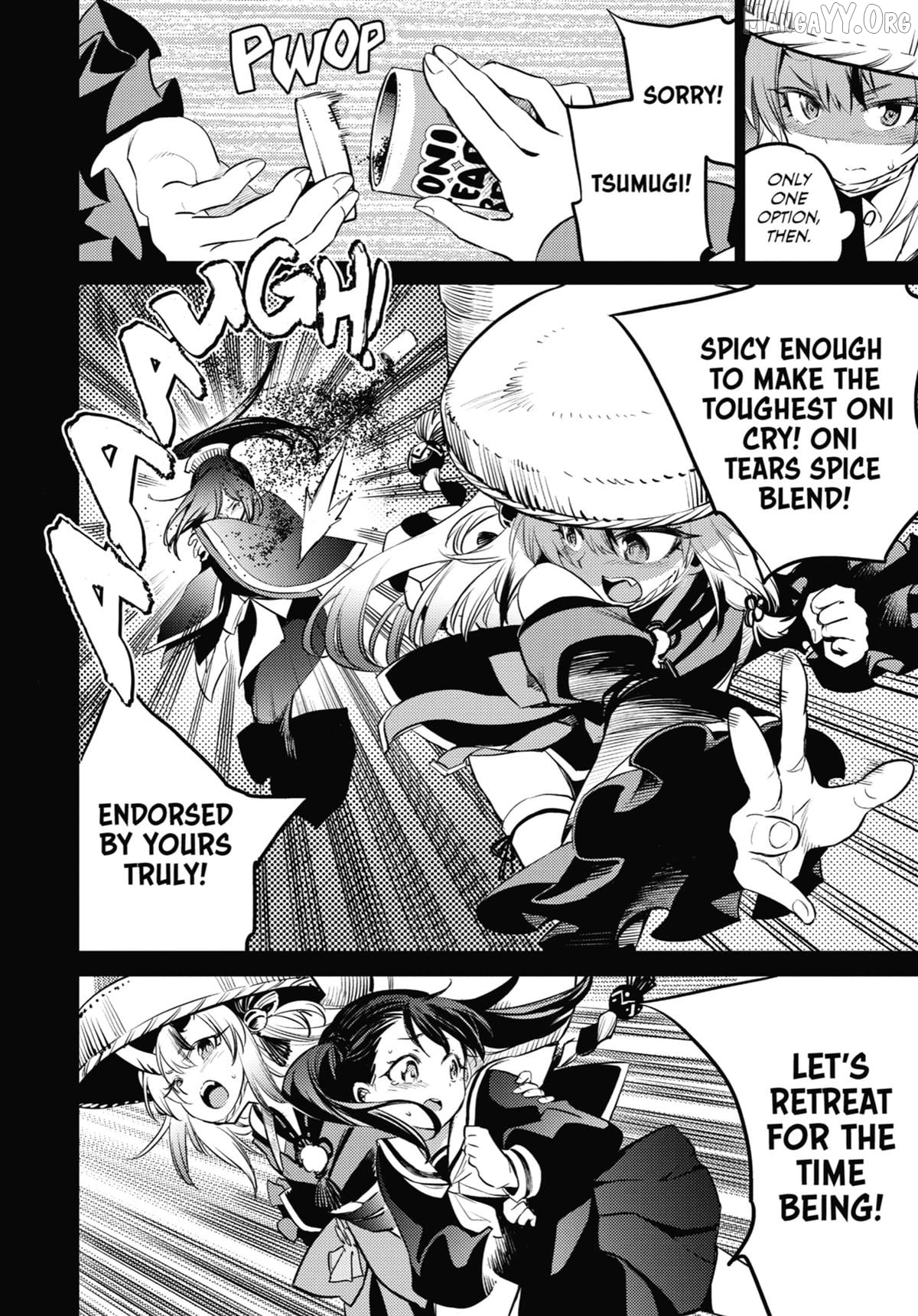 Holoearth Chronicles Side꞉E - Yamato Phantasia Chapter 12 - page 14