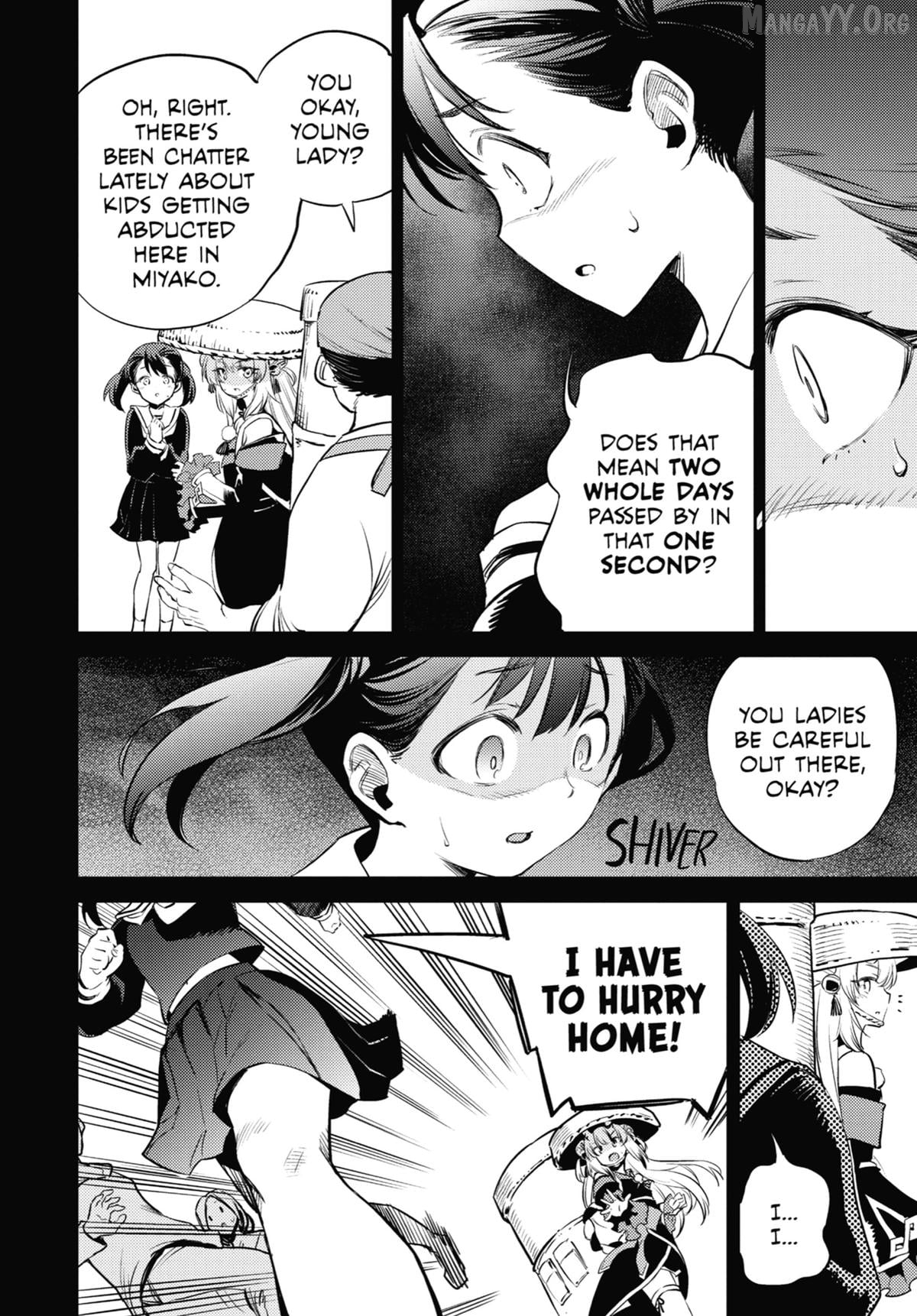 Holoearth Chronicles Side꞉E - Yamato Phantasia Chapter 12 - page 4