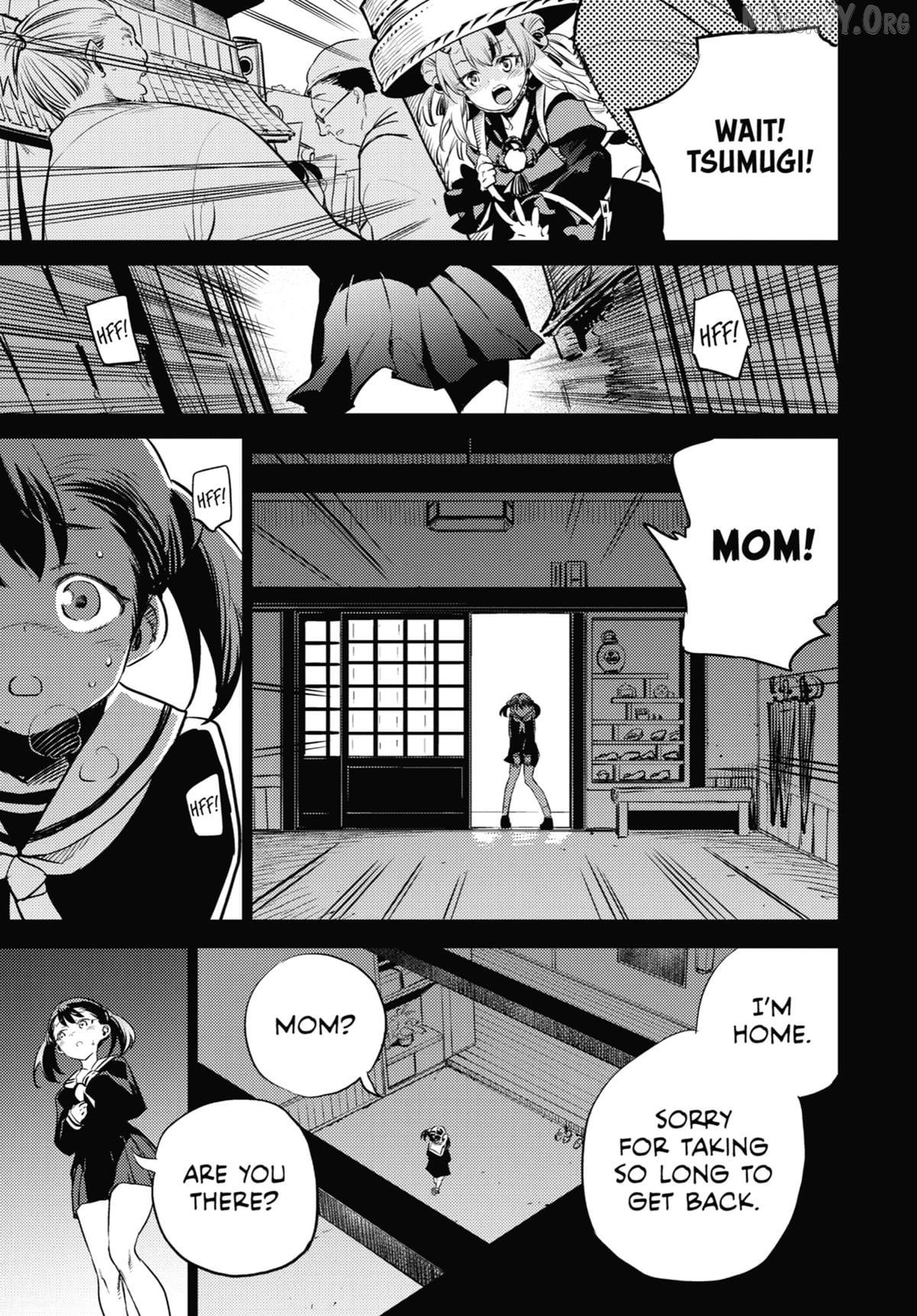 Holoearth Chronicles Side꞉E - Yamato Phantasia Chapter 12 - page 5