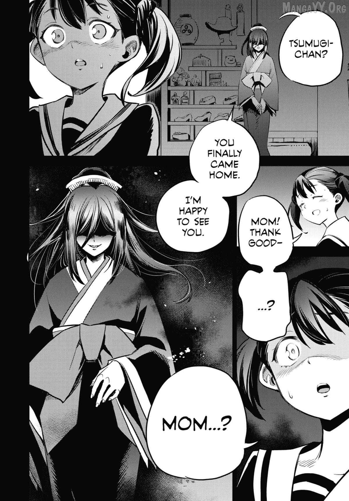 Holoearth Chronicles Side꞉E - Yamato Phantasia Chapter 12 - page 6