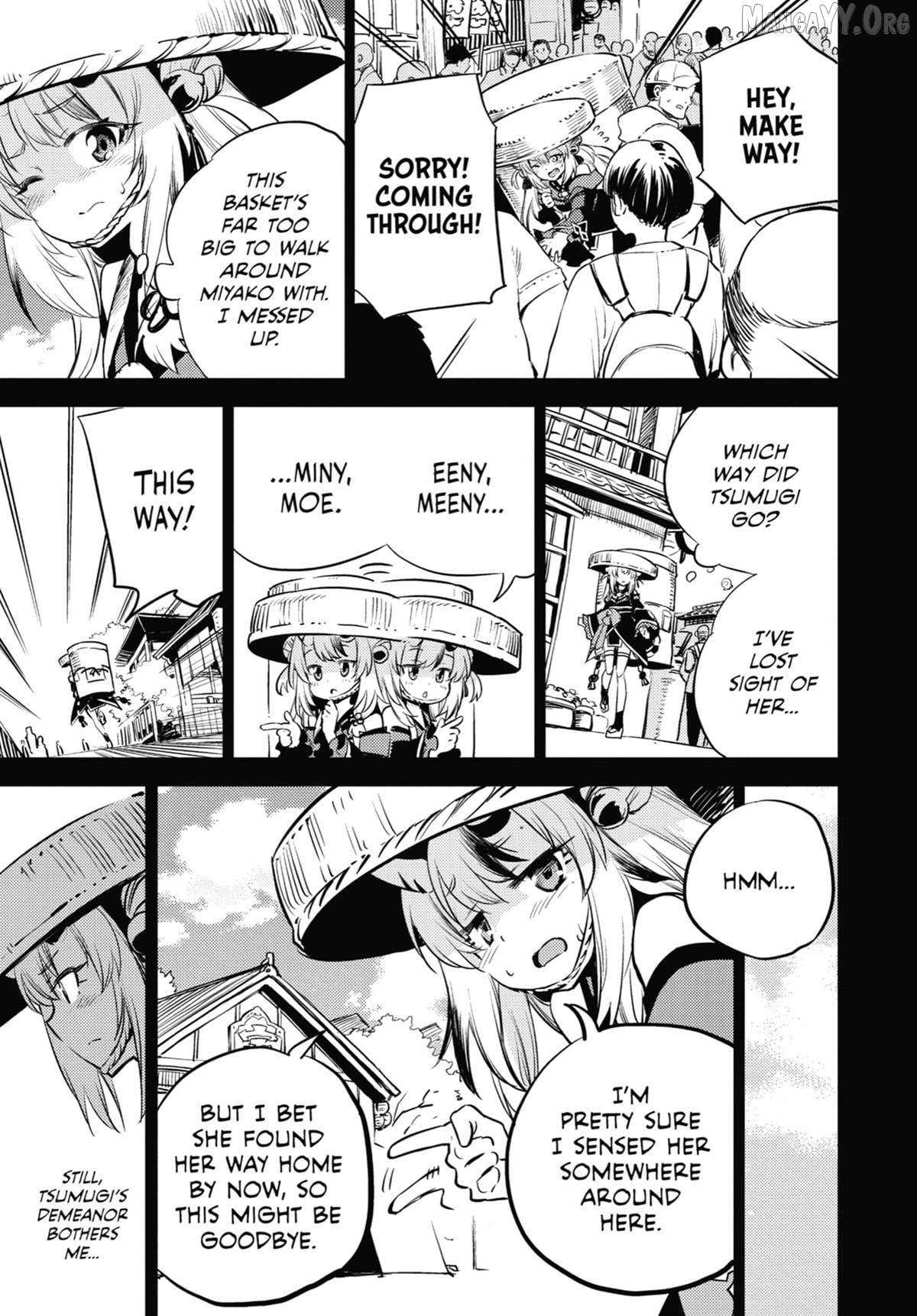 Holoearth Chronicles Side꞉E - Yamato Phantasia Chapter 12 - page 7