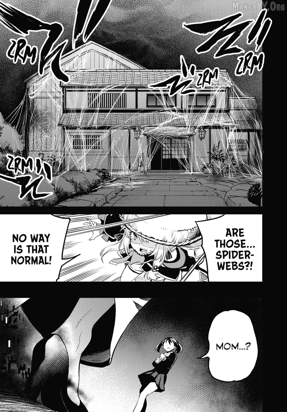 Holoearth Chronicles Side꞉E - Yamato Phantasia Chapter 12 - page 9