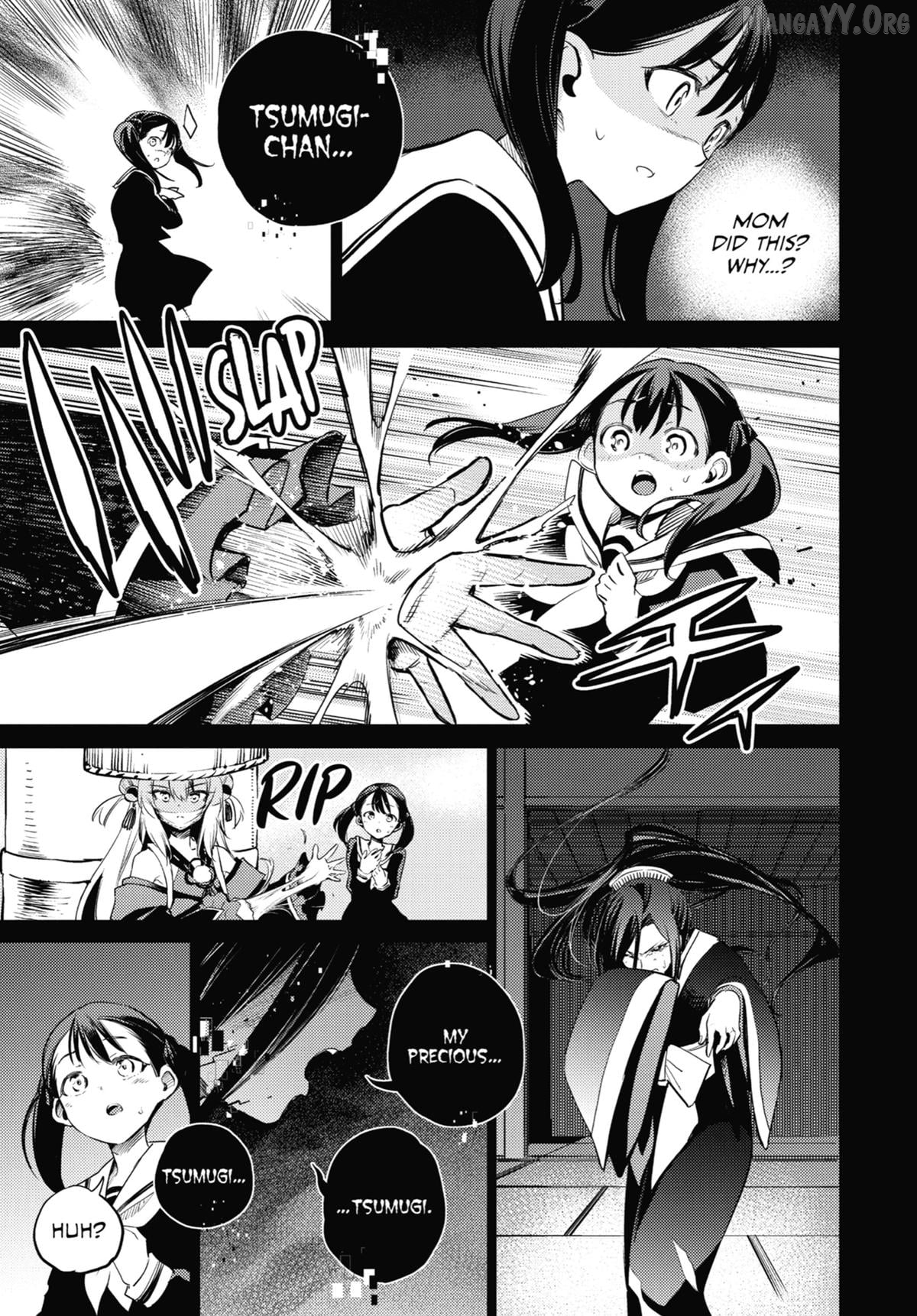 Holoearth Chronicles Side꞉E - Yamato Phantasia Chapter 13 - page 5