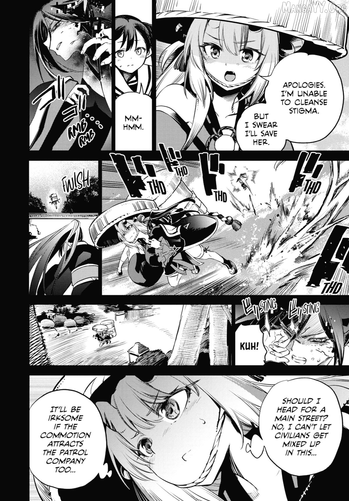 Holoearth Chronicles Side꞉E - Yamato Phantasia Chapter 13 - page 6