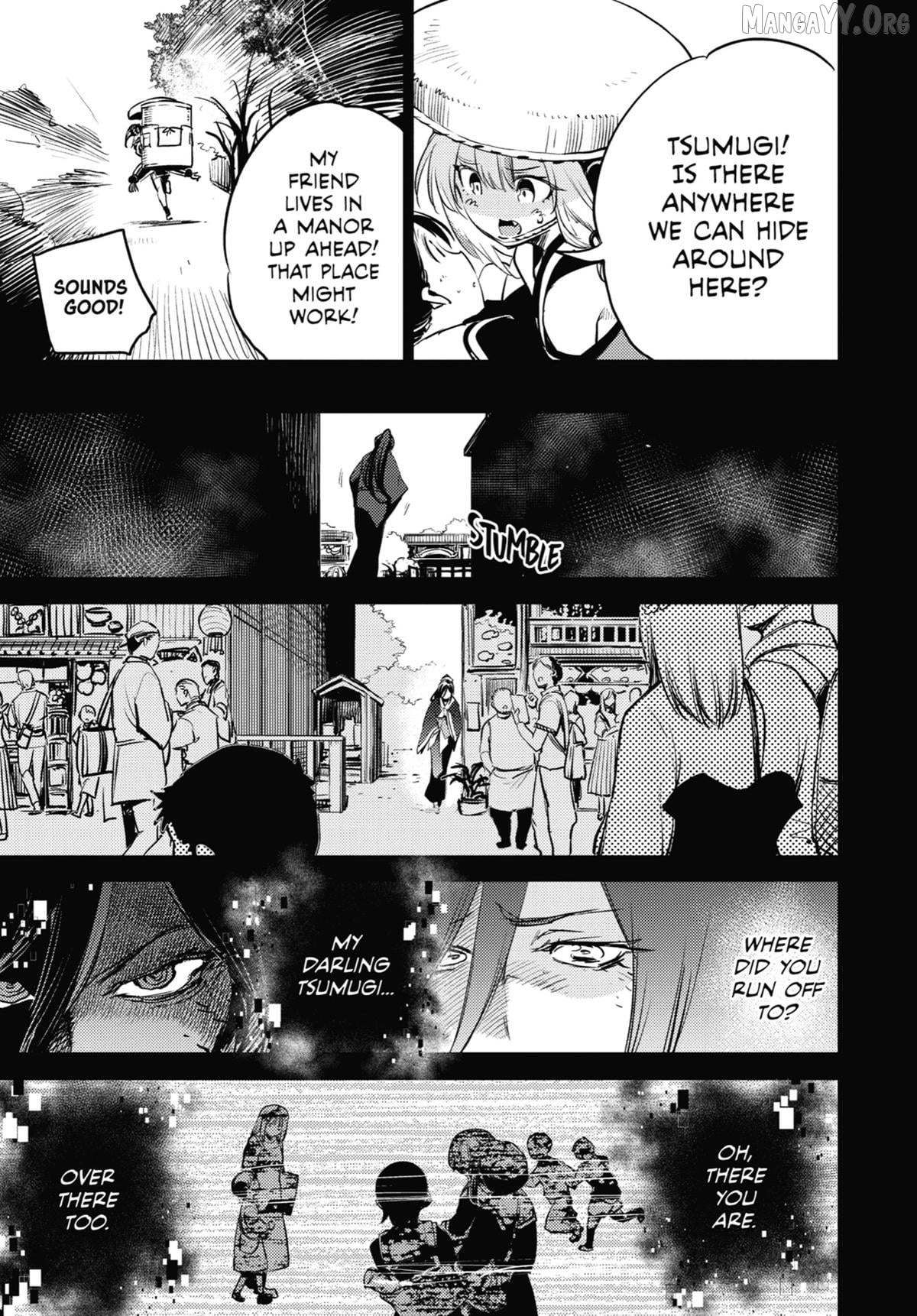 Holoearth Chronicles Side꞉E - Yamato Phantasia Chapter 13 - page 7