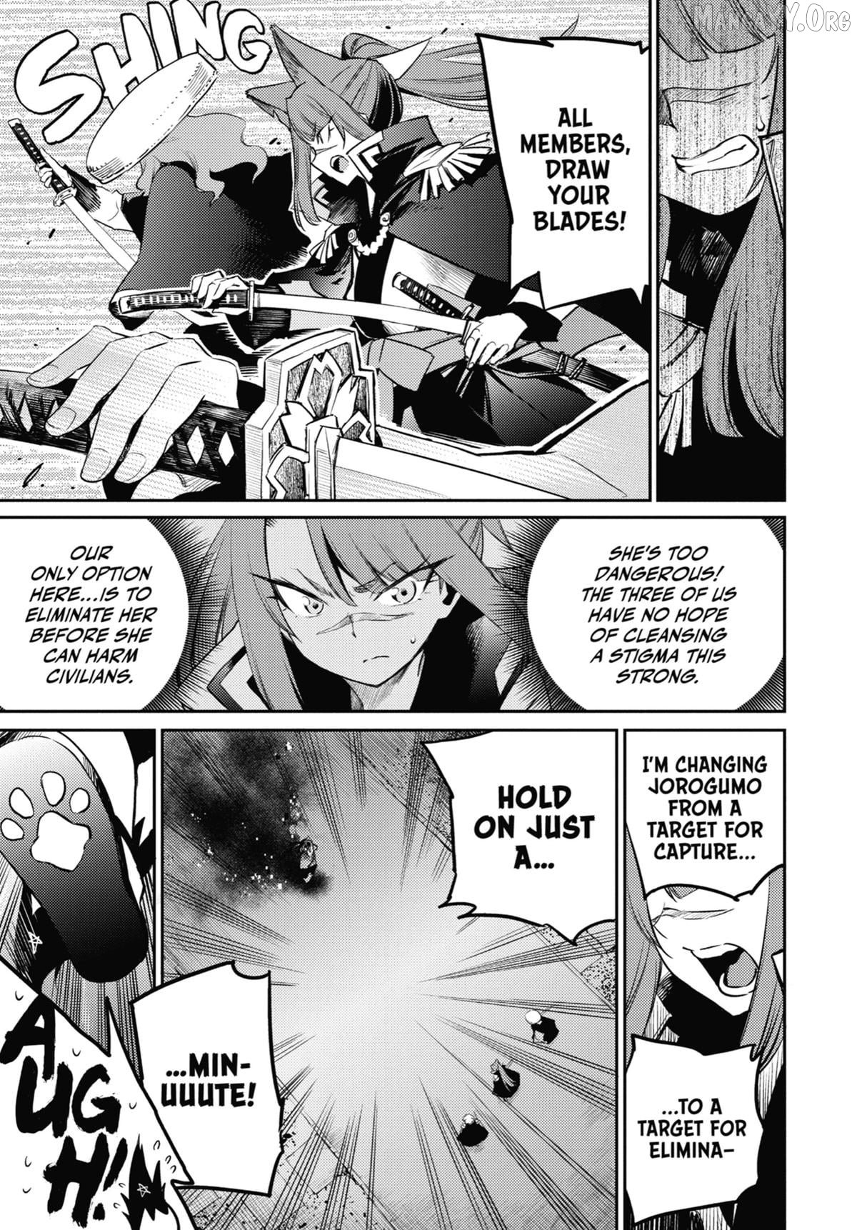 Holoearth Chronicles Side꞉E - Yamato Phantasia Chapter 14 - page 13