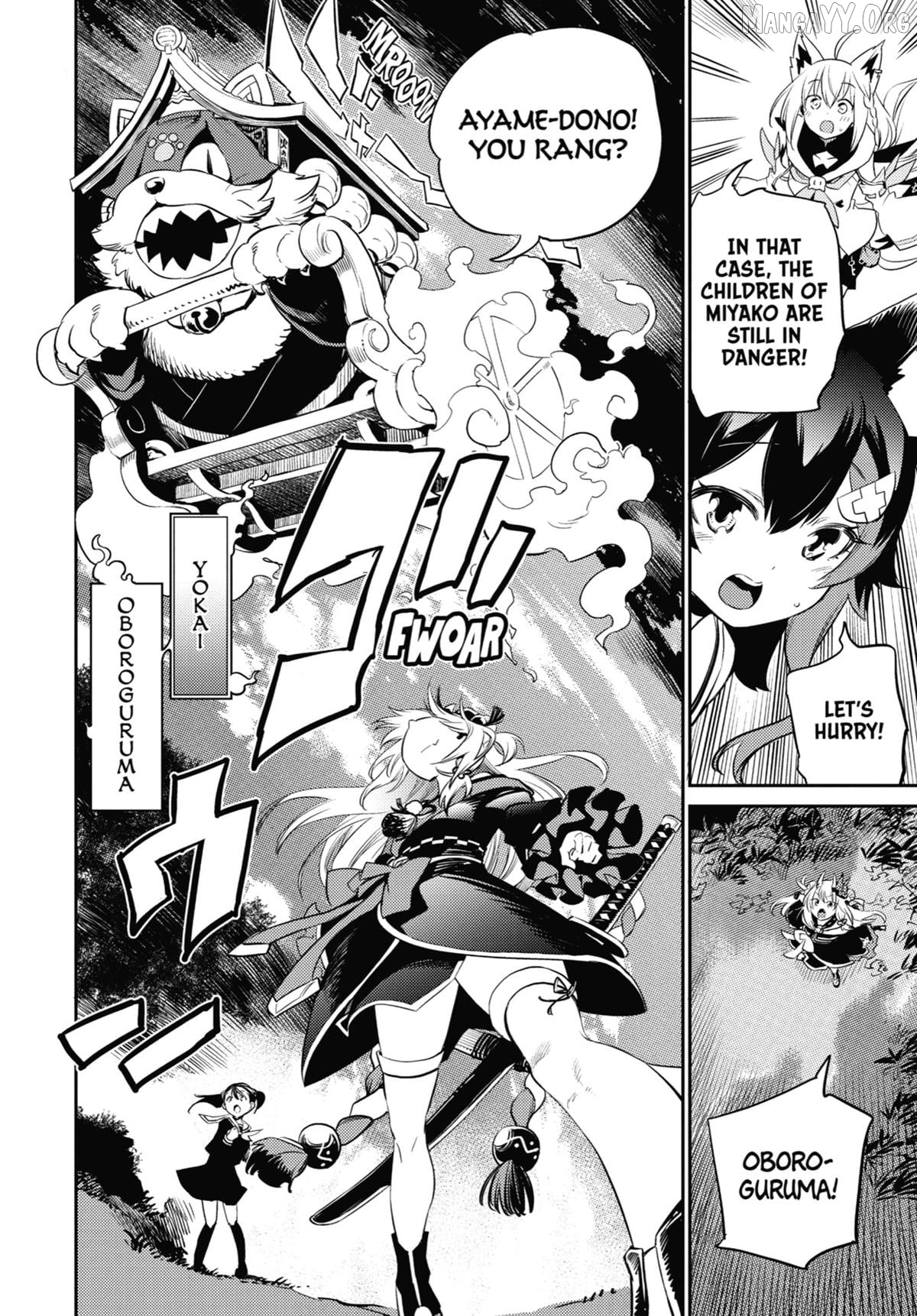 Holoearth Chronicles Side꞉E - Yamato Phantasia Chapter 14 - page 2