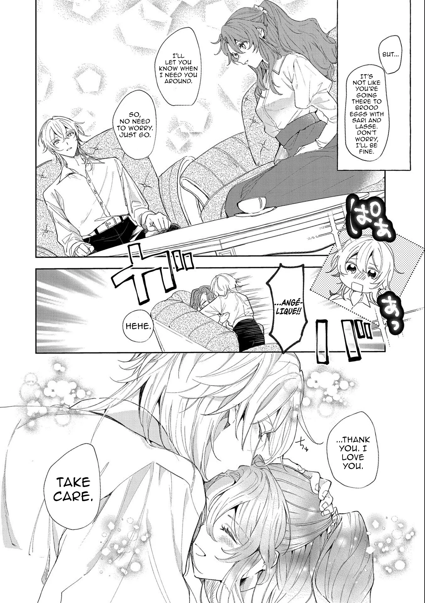 I'm Going to Marry the Poor Count in the Frontier, so I'll Work Hard to Reform the Territory Chapter 11 - page 10