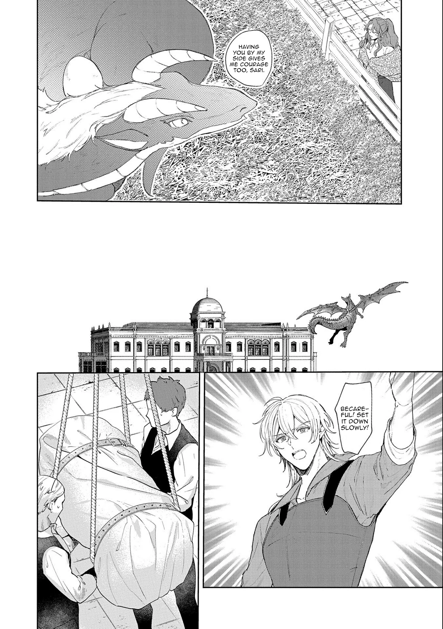 I'm Going to Marry the Poor Count in the Frontier, so I'll Work Hard to Reform the Territory Chapter 11 - page 18