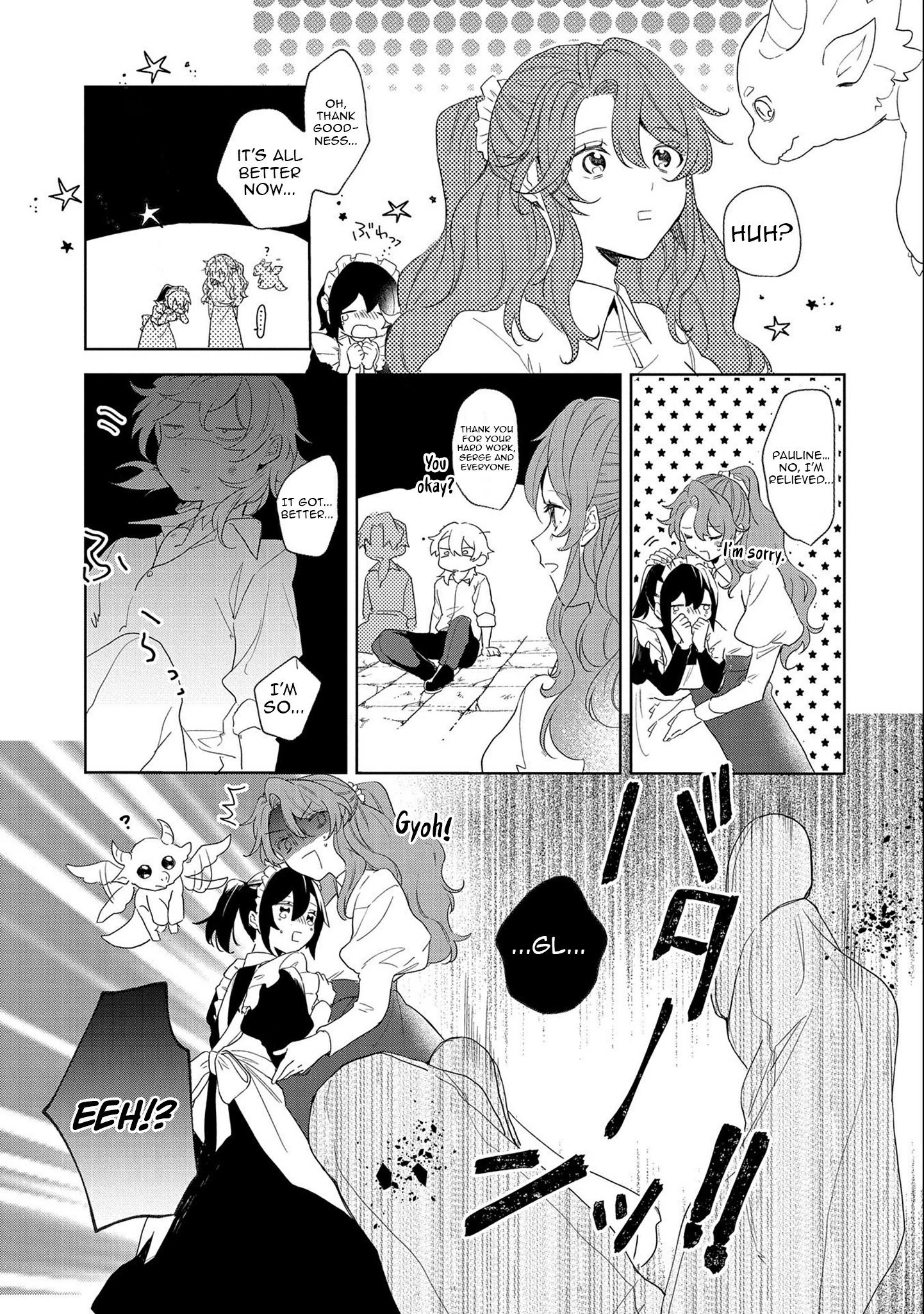 I'm Going to Marry the Poor Count in the Frontier, so I'll Work Hard to Reform the Territory Chapter 11 - page 23
