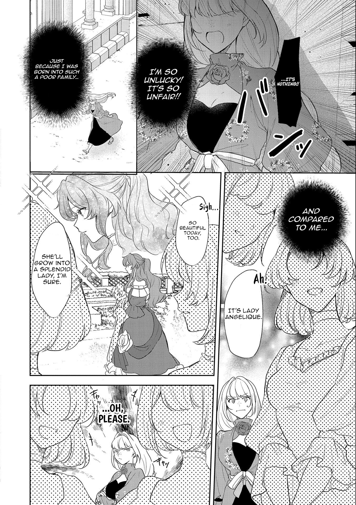I'm Going to Marry the Poor Count in the Frontier, so I'll Work Hard to Reform the Territory Chapter 12 - page 10