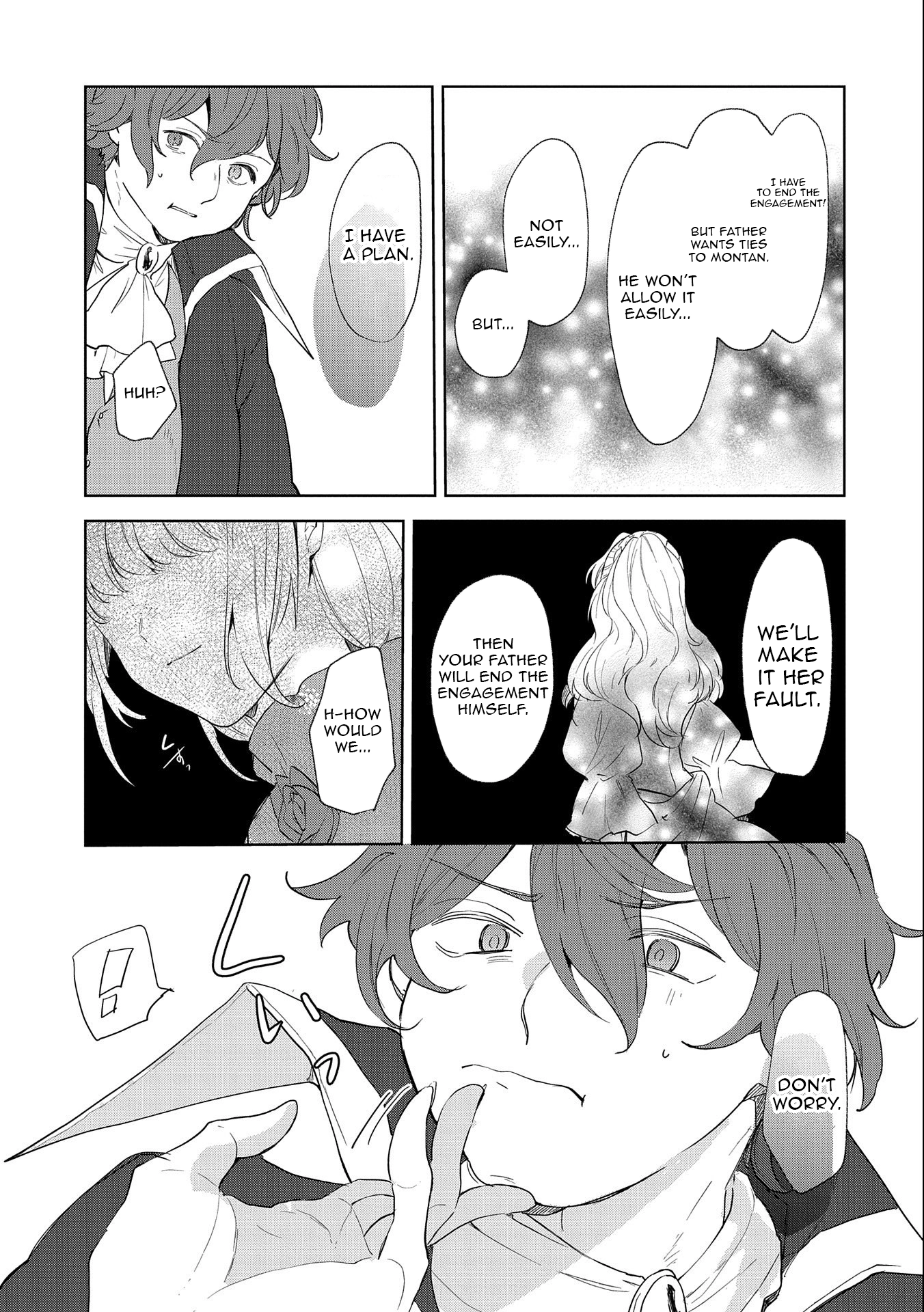I'm Going to Marry the Poor Count in the Frontier, so I'll Work Hard to Reform the Territory Chapter 12 - page 19