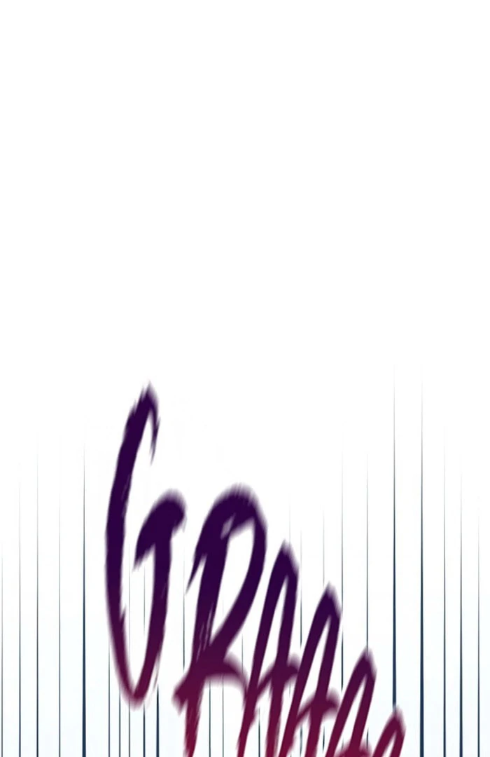 Two Out of Three Revenge Targets Are Obsessed with Me Chapter 35 - page 61