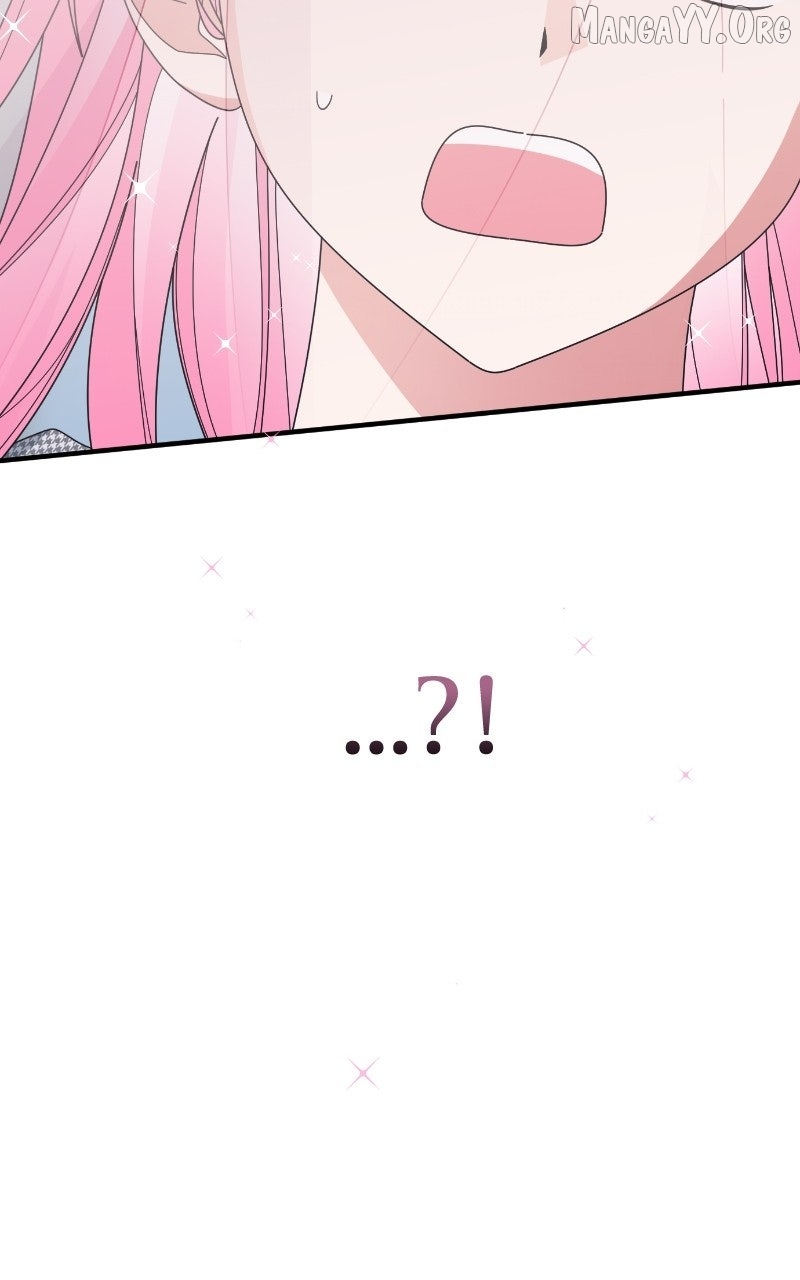 Summer Moon: The Q-Freeze Chapter 10 - page 32