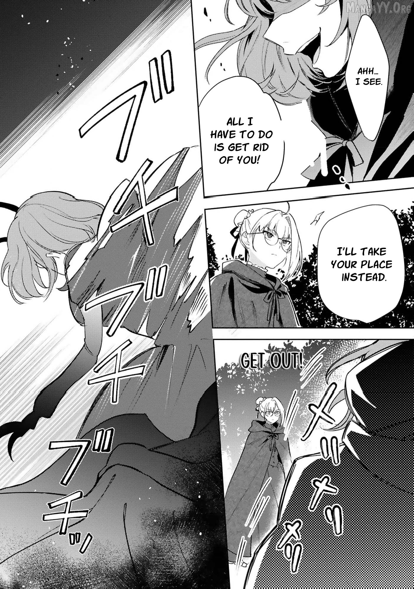 All-Purpose Maid Connie Vire Chapter 14 - page 14
