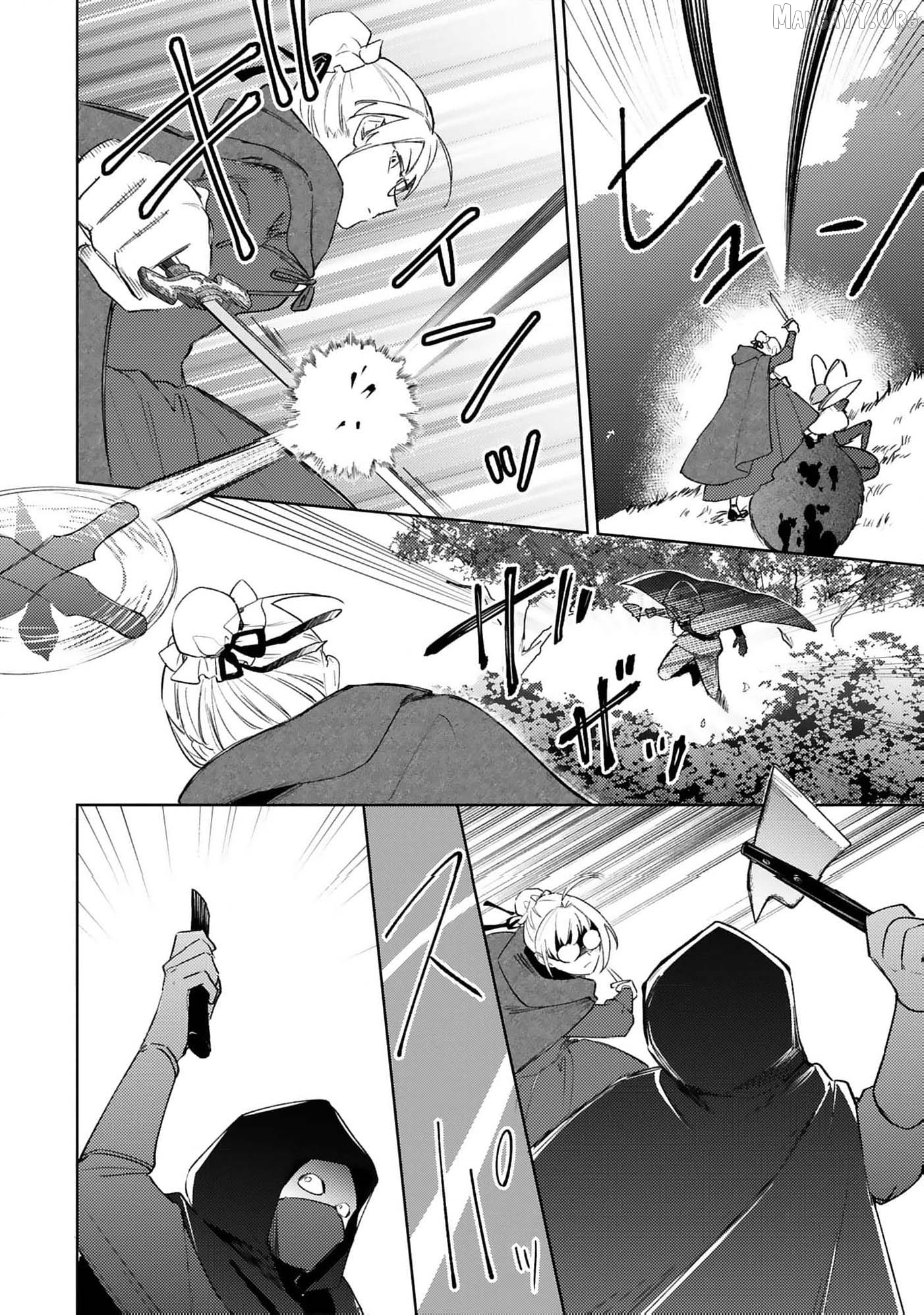 All-Purpose Maid Connie Vire Chapter 14 - page 22