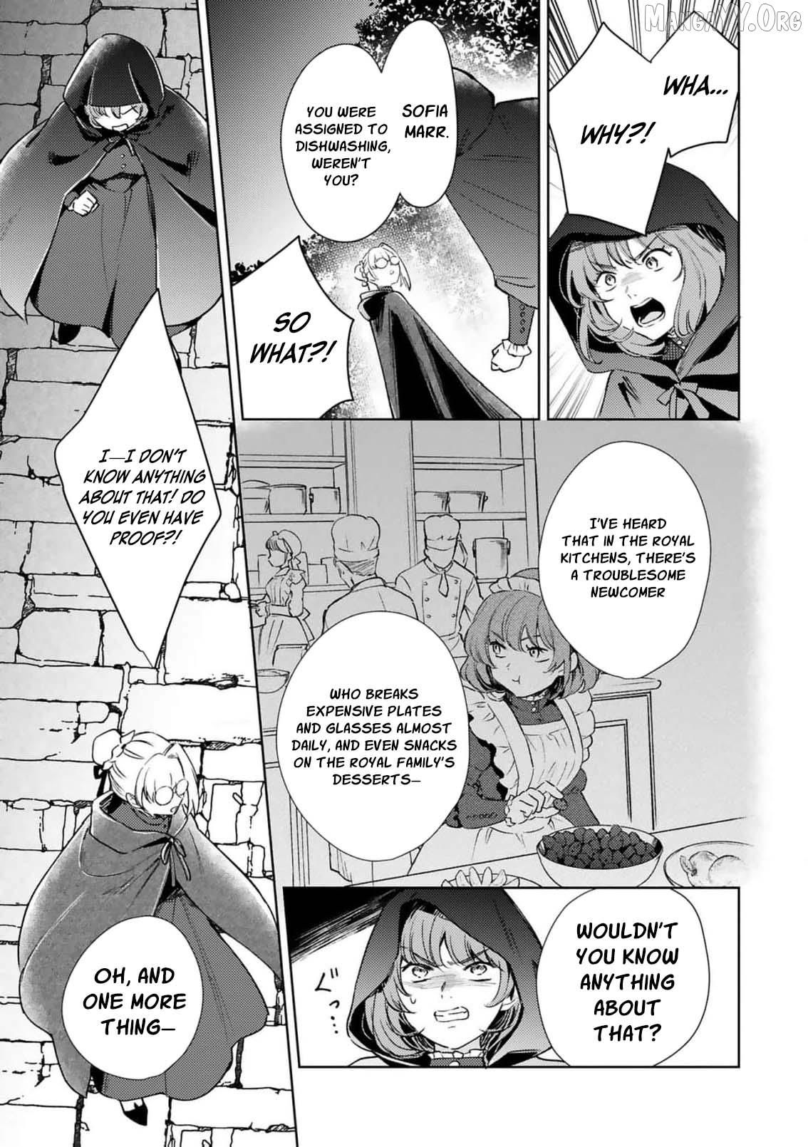 All-Purpose Maid Connie Vire Chapter 14 - page 9
