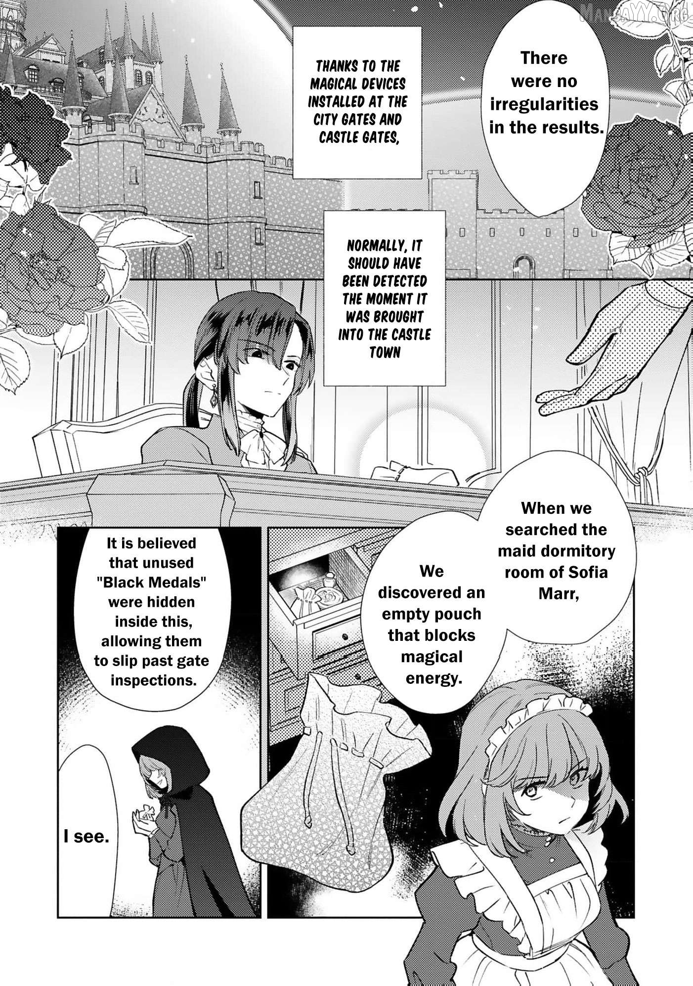 All-Purpose Maid Connie Vire Chapter 15 - page 8