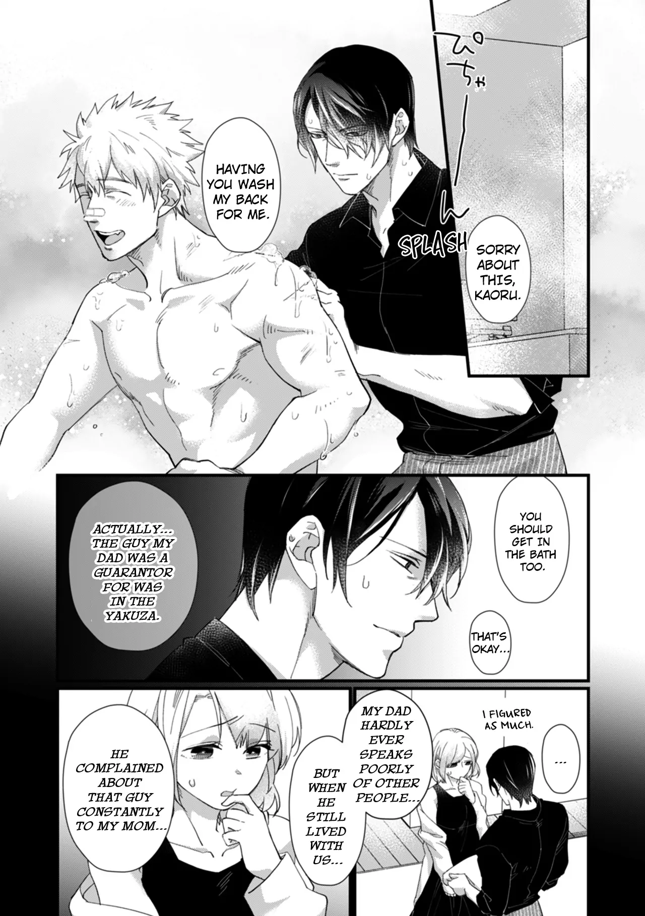 Suddenly the Wife of A Yakuza! Married to the Next Boss on Day One Chapter 25 - page 4