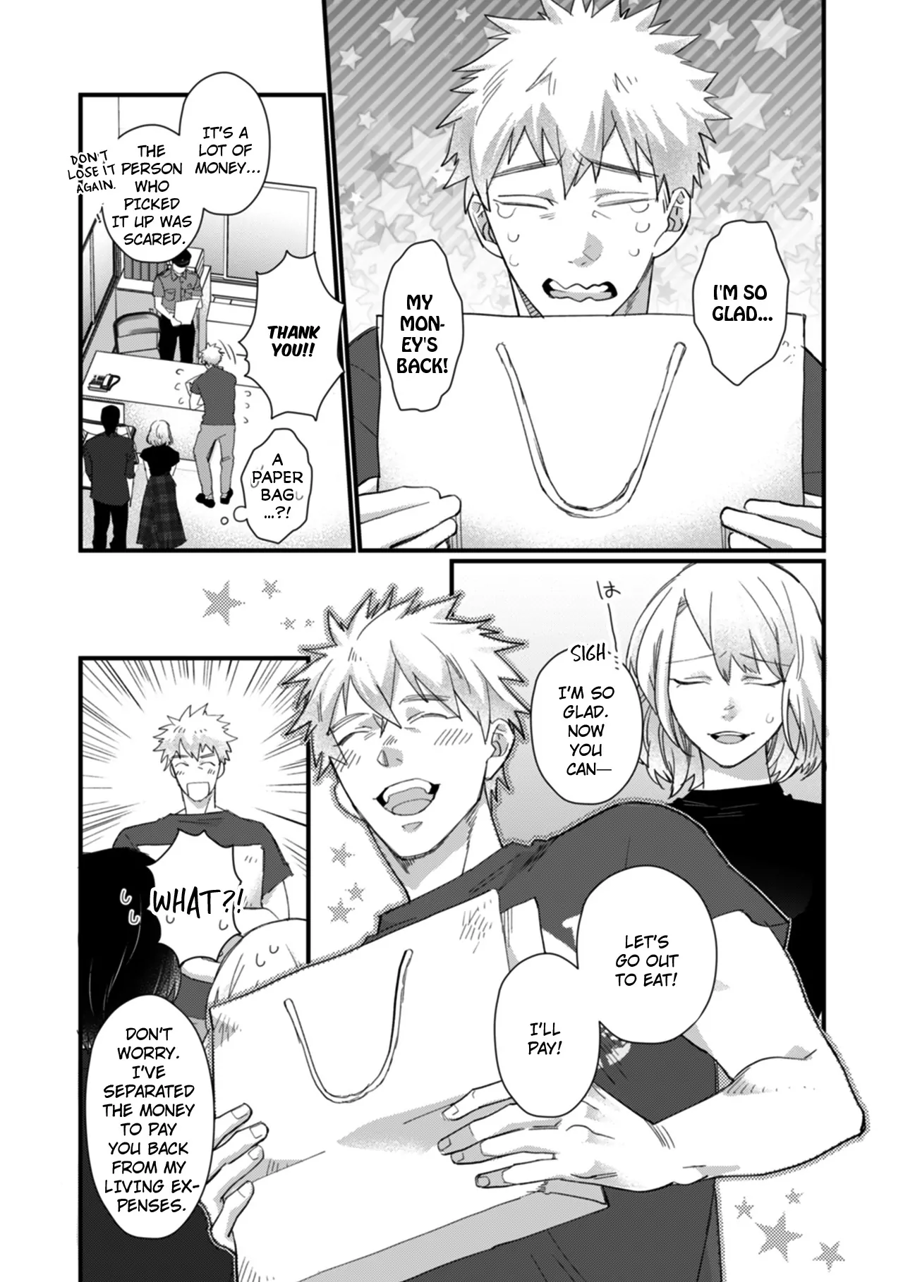 Suddenly the Wife of A Yakuza! Married to the Next Boss on Day One Chapter 25 - page 7