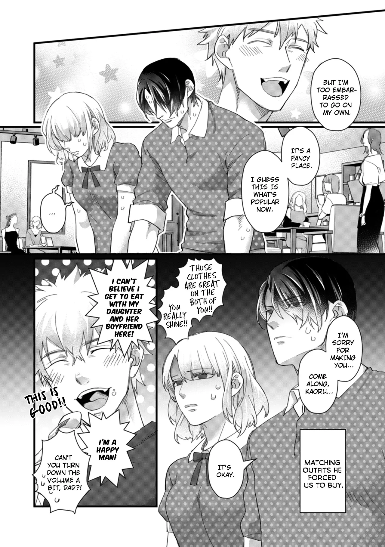Suddenly the Wife of A Yakuza! Married to the Next Boss on Day One Chapter 25 - page 9